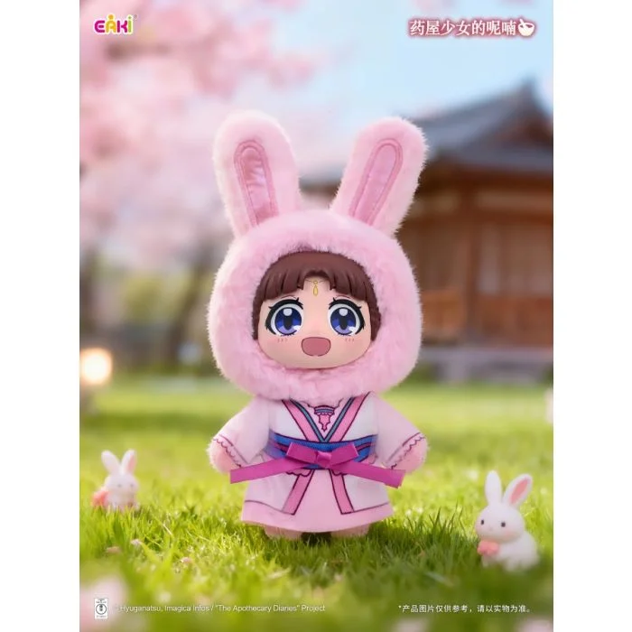 The Apothecary Diaries Vinyl Face Plush Blind Box 14 cm - 1 Unidade Aleatória